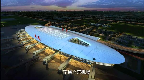 南通兴东机场