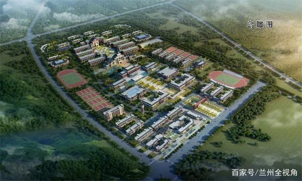 兰州理工学院新校区