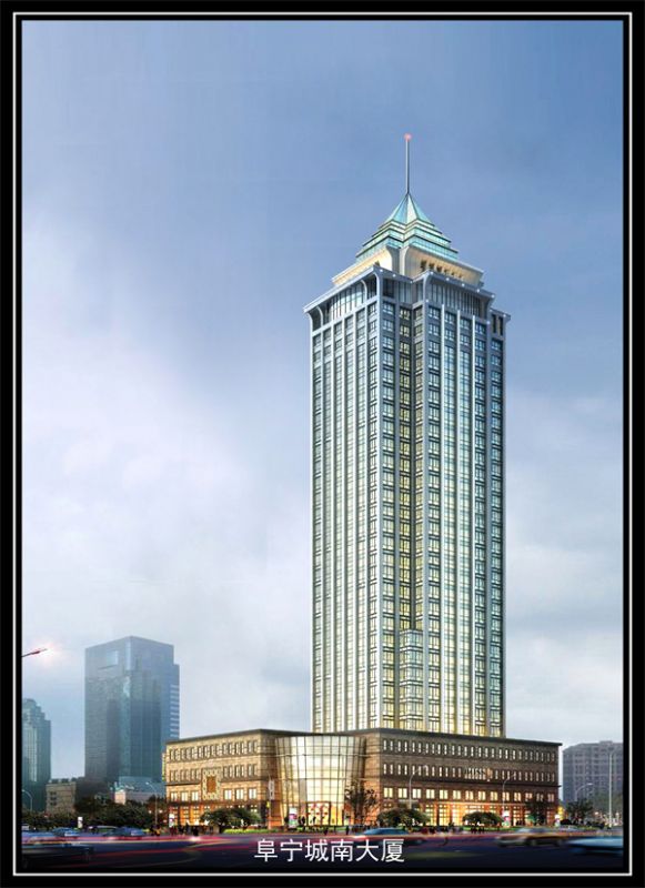 江苏阜宁城南大厦