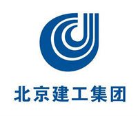 北京建工集团