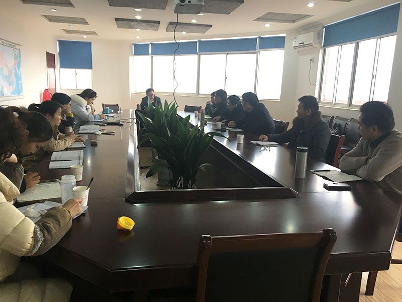 公司高管年度总结会议